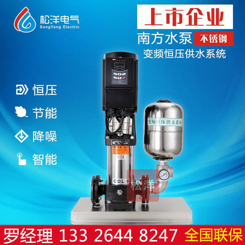 <a href=http://www.jy666666.com/html/productlist/list-2-1.html>無(wú)負(fù)壓供水設(shè)備</a>